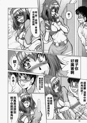 第52页图
