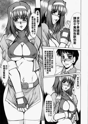第53页图