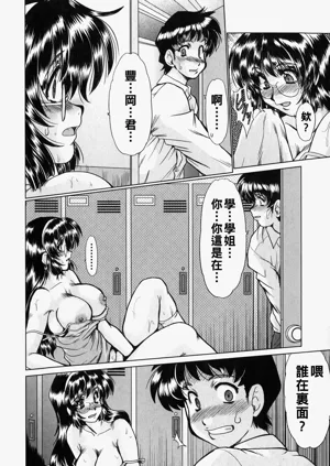 第68页图