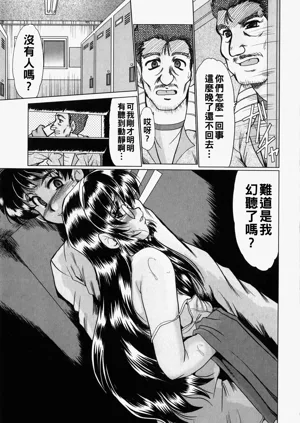 第69页图