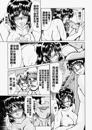 第79页图