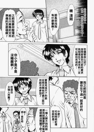 第83页图