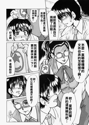 第84页图