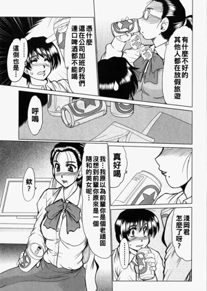 第85页图