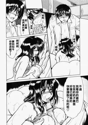 第88页图