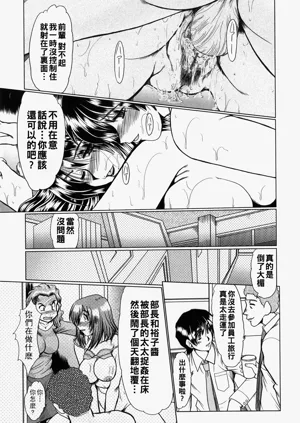 第95页图