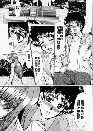 第97页图