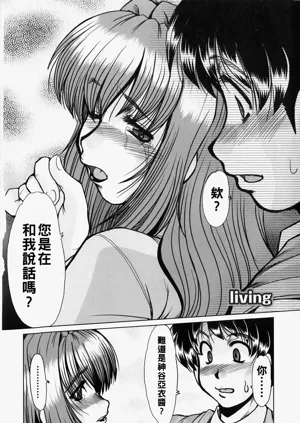 第98页图