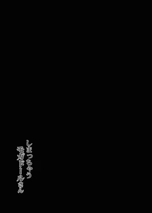 第20頁圖