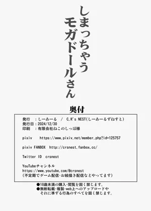 第24頁圖