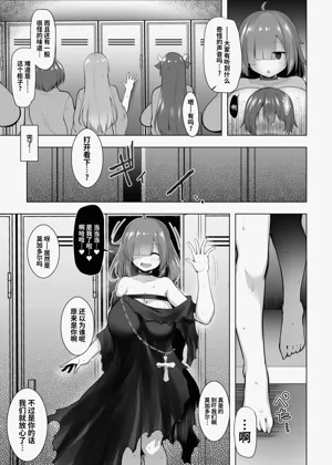 第9頁圖