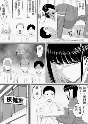 第10頁圖