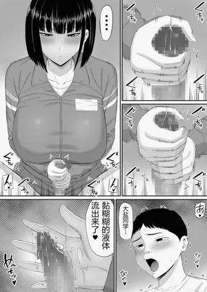 第16頁圖