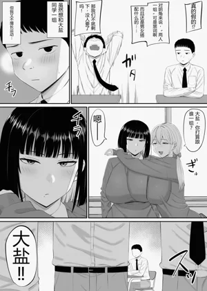 第3頁圖
