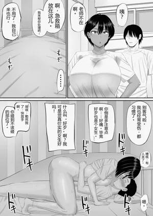 第35頁圖