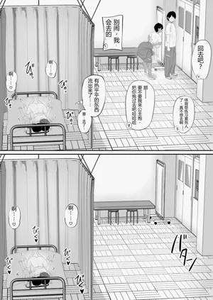 第40頁圖