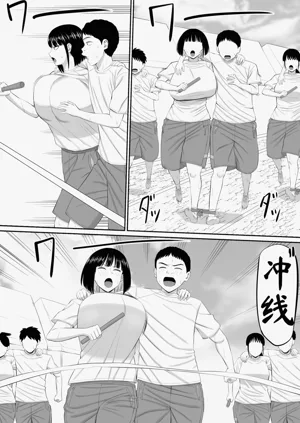 第54頁圖