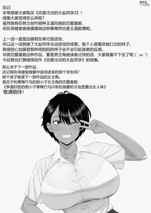 第55頁圖
