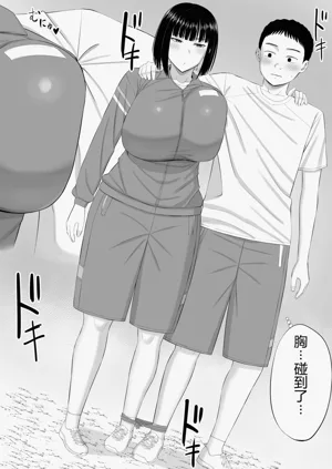 第6頁圖