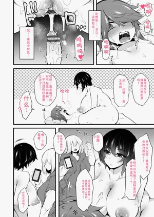 第10页图