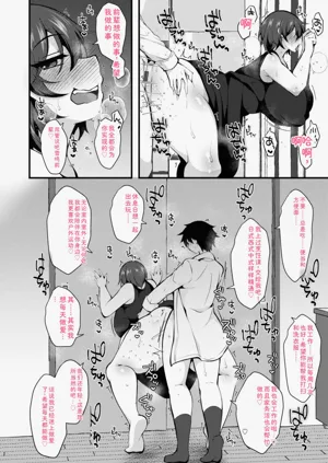 第102页图
