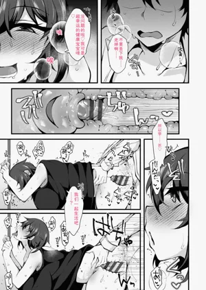第103页图