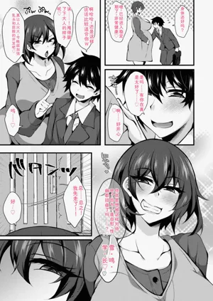 第107页图