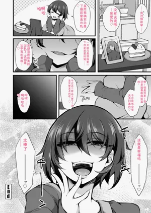 第108页图