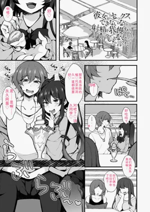 第109页图