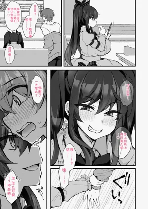 第113页图