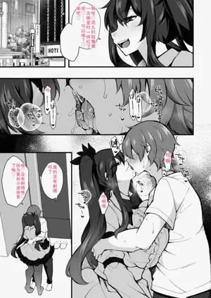 第115页图
