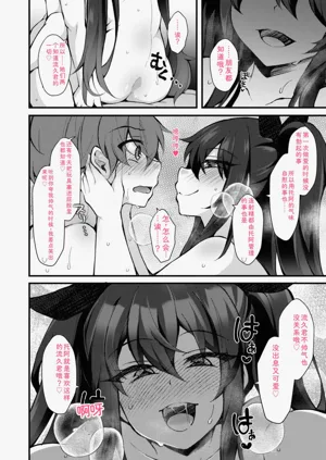 第122页图