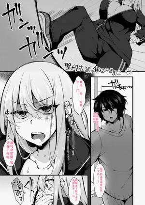 第129页图