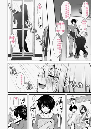 第130页图