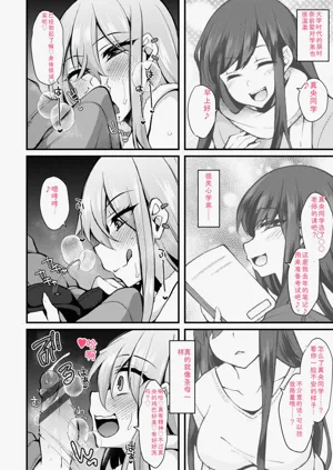 第132页图