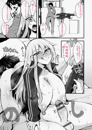 第139页图