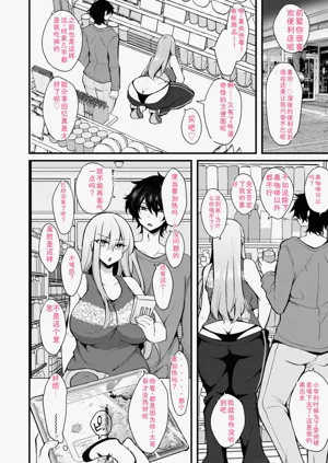 第142页图
