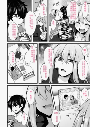 第144页图