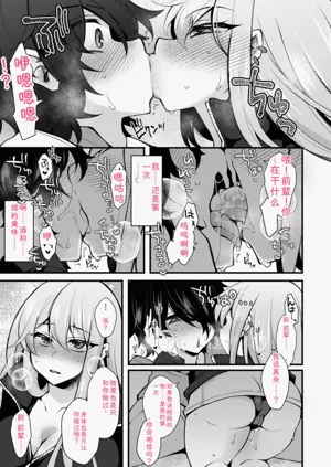第145页图