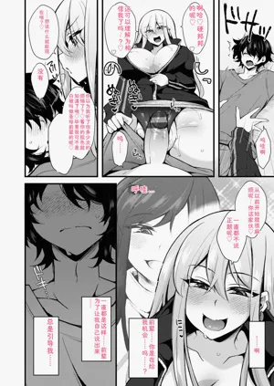 第146页图