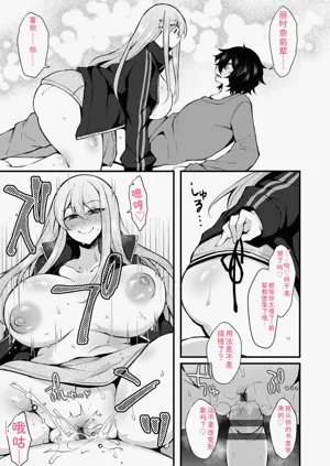 第147页图