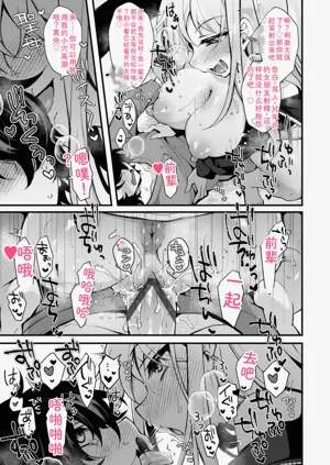 第149页图