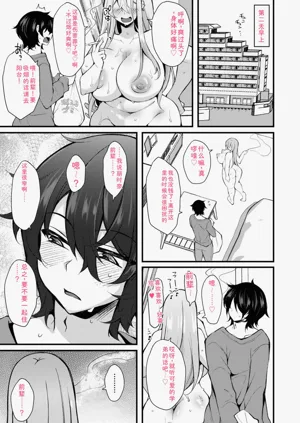 第151页图