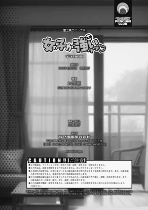 第154页图