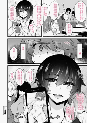 第20页图