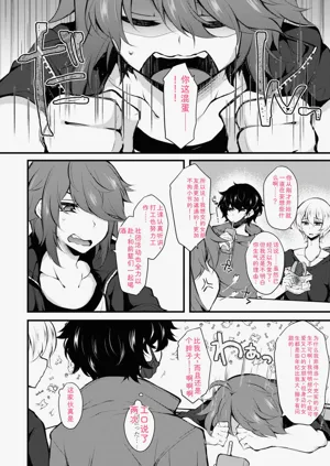 第22页图