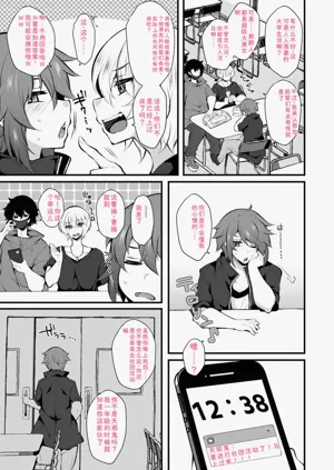 第23页图