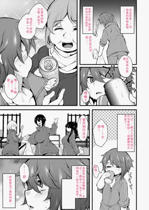 第25页图