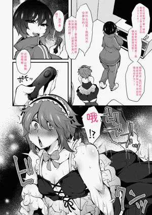 第28页图