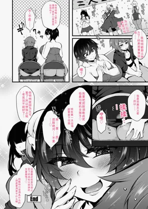 第38页图